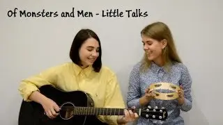 Of Monsters and Men - 