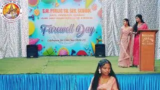 Farewell Celebration 2024-25 | S.M.PUBLIC SR.SEC.SCHOOL VILLAGE:-SARAN/JAWAHAR COLONY NIT FBD 121005