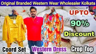 🔥90% Discount🔥| Branded Coord Set, Western Dress, Crop Top, Plazo, Jeans Wholesaler in Kolkata