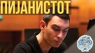 Бобан Мирковски за Queen, за пијаното и страста, за музика без граници... #110