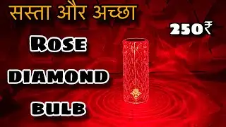 MHAX Crystal Rose Diamond 16 color RGB Charging Mode LED Night Light Table Lemp || Unboxing & Review