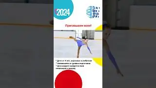 Подробнее тут: +7 903 401-22-59 #дети #figureskating #соревнования #фигурноекатание #sports