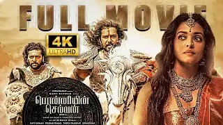 Ponnar Shankar || Tamil Full HD Movie || Prashanth, Prakash Raj, Pooja Chopra, Sneha