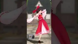 【東方MMD】覚醒した霊夢さん「IRIS OUT」#touhou #東方 #東方mmd #mmd #霊夢 #レゼダンス #チェンソーマン #RezeDance　#ChainsawMan