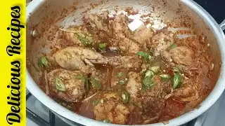Chicken Karahi Recipe | Highway Style Chicken Karahi Recipe By Delicious Recipes 