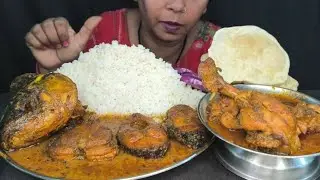 EATING FISH CURRY🐠 RICE🍚 SALAD 🥗 PURI CHICKEN CURRY🍛 MUKBANG VIDEO