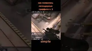 #тикток #android #asmr #ios #recommended #s1mple #tiktok #дальнобойщики #video #eating #food #rek