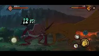 火影忍者手游Naruto Mobile Tencent 忍话剧13：金色的闪光