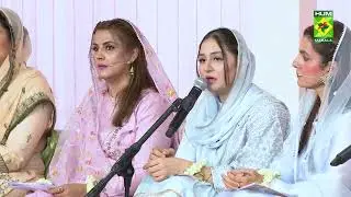 Ayat Sheikh (Sufi Naat Khawan) Milad un Nabi 2025 | Eid Milad un Nabi 2025 | Masala TV | Hum Network