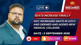UG Counselling 2025 Seat Matrix Update | NMC Seat Increases Explained by MBBS Experts