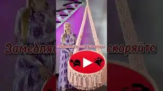 Пишите, если хотите сплести такую качель #macrame #macram&eacute; #macramecommunity #macramelove #makrame
