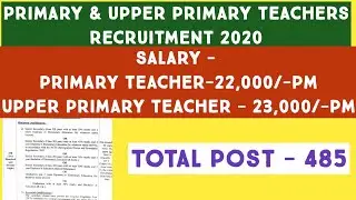 Primary Teachers & Upper Primary teacher recruitment 2020 // NS CLASSES