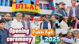 Bilal sweets and bakers/Opening ceremony/Saleh khana kotli kalan/Village life in Pakistan/pubbi😱2025