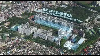 東京大学 生産技術研究所 紹介映像（全編）