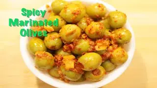 Spicy Marinated Olives recipe/Olives pickle/spicy olives for salads