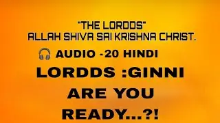 LORDDS :GINNI ARE YOU READY...?!