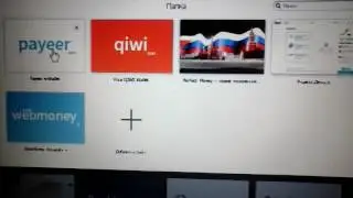 RADAR.CX ВЫВОД 363 РУБЛЯ.