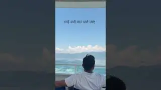 #italy #lagodigarda #europe #travel #viralvideo #marathivlog #agrikoli #premanandjimaharaj #marathi