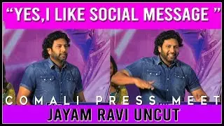 JAYAM RAVI full speech at comali press meet | King 70mm UNCUT | #comali #jayamravi