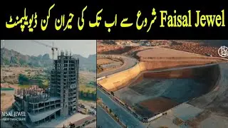 Faisal Jewel Faisal Hills| Faisal Jewel Islamabad | Apartment for sale in Islamabad | shops for sale