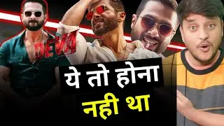 Deva Movie Review | Hello Bhaiya G