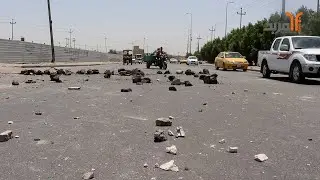 أحداث كازينو لبنان .. الفريجي للمربد: اعتداء على القوات الأمنية من قبل جماعات منفلتة #المربد