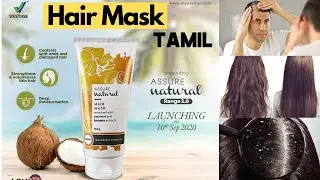 Vestige Assure Natural HAIR MASK TAMIL | Benefits & directions for use #naturalhairmask #hairgrowth