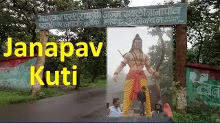 Janapav Kuti (Janapav Hills)  -  45 km from Indore (Madhya Pradesh)