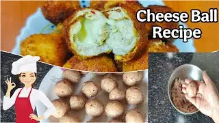 How To Make Chicken Cheese Ball Recipe / Ramazan Special Recipe 2025/ Iftar Special Snack Recipe