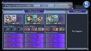 DFFOO #1057 - Kain and Friends vs. Black Widow Shinryu!