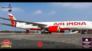 🆕 News Air India Airplane mshing ou boma fikhe toin yak mo betha khe kiri ma Ashu ho khe og khau ha