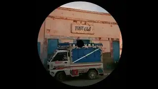 Jad & The - 2 Getha (Neva Mix)