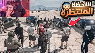 اليوم المنتظر 🤯🔥!! (ساحة الاعدام 🥺!)