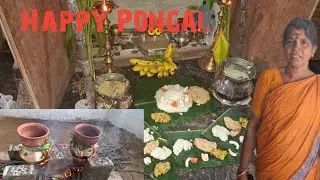 பொங்கலுக்கு சாமி கும்பிட்டாச்சு# Vedic # youtube vedio...