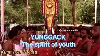 YUNGGACK /പെങ്ങാമുക്ക് പീഠികേശ്വരം ശിവക്ഷേത്രത്തിൽ ശിവരാത്രി ഉത്സവം 2024