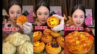 CHINESE MUKBANG SEAFOOD DELICIOUS PORK BELLY EATING SHOW MeatMingleSister