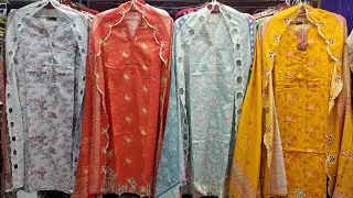SADABAHAR Pakistani Malti laser Cut Ready 3piece  || Cotton Readymade Three Piece Collection 2023 ||