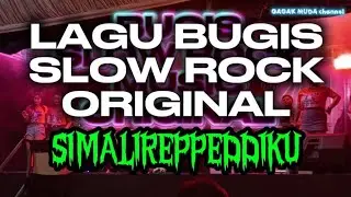 lagu bugis terbaru 2026 pertama kali di youtub/simalireppeddiku.Cpt:hendrabilal/music GAGAK MUDA