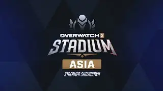 [Rerun] Overwatch 2 Stadium Asia Streamer Showdown