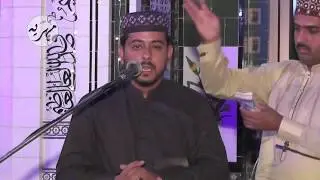 Kitnay Ala Hain Muhammad SAW Ke Gharany Walay