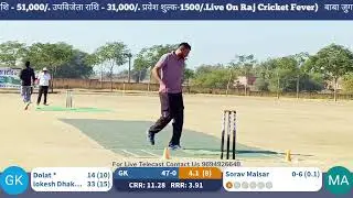 बाबा जुगलदास क्लब चनाना 2026 🏆 प्रीक्वार्टरफाइनल मैच मालसर बनाम घरडाना कलां अजयपाल,सोनू,हीतेश,लोकेश