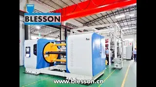 Multilayer Lithium-ion Battery Separator Film Production Line