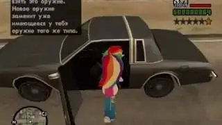 Rainbow Dash return to los santos(читать описание)