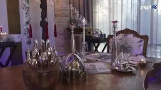 14. The Formal Dining Room
