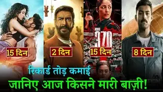 Shaitaan Box Office Collection Day 2 | Article 370, Crakk, Operation Valentine