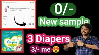 zivame new free shopping offer, free samples, 1/- diapers, Bombay shaving big loot