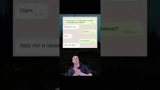 #capcut #dosada #memes #viral #glavstroy #remix #funny #мем #mashup #flstudio