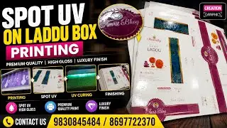 Spot UV on Laddo Box Printing| #laddu #laddubox #boxprinting #box 