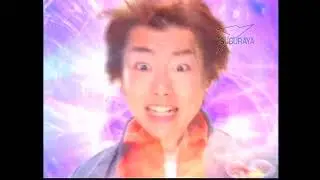 Tsubaraya English Promos (2003)