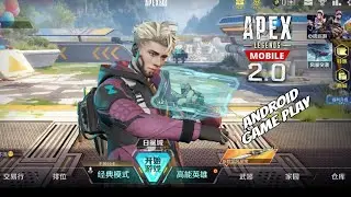 APEX LEGENDS MOBILE 2.0 (HIGH ENERGY HEROES) GAME PLAY IN MID RANGE DEVICE.